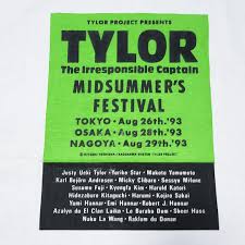 「マコト・ヤマモト 無責任艦長タイラー」の画像検索結果