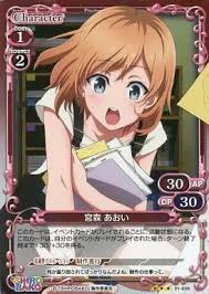 「宮森あおい」の画像検索結果