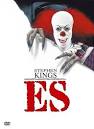 es pronunciation