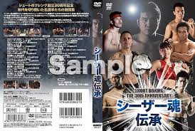 「ジャレッド・アンダーソン」の画像検索結果