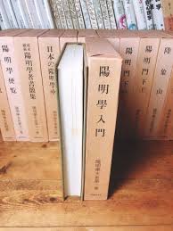 「安岡弘喜」の画像検索結果