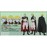 「山南修 宇宙戦艦ヤマト2199」の画像検索結果