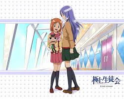 「伊丹みゆき 極上生徒会」の画像検索結果