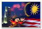 Have a Special Malaysia Day | Kuala Lumpur Hotels - Le Meridien ...