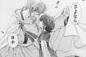 「小川純　（ギャル汚くん） 闇金ウシジマくん」の画像検索結果