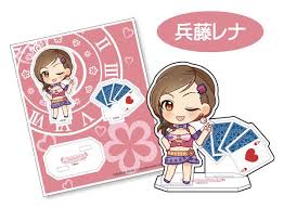 「兵藤レナ アイドルマスターシンデレラガールズ」の画像検索結果