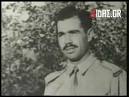 Γρηγόρης Αυξεντίου (Α ΜΕΡΟΣ)