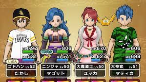 Image result for 全員５０