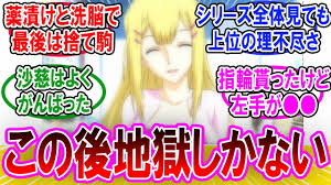 「ルイス・ハレヴィ 機動戦士ガンダム00 2nd」の画像検索結果