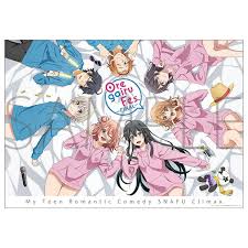 「雪ノ下陽乃 やはり俺の青春ラブコメはまちがっている。」の画像検索結果