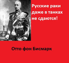 Image result for Афоризмы