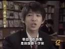 kame Worst DAte. kame Worst DAte