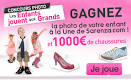 mode enfants: Jeu concours SARENZA Blog de la mode enfantine ...