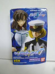 「タリア・グラディス 機動戦士ガンダムSEED DESTINY」の画像検索結果