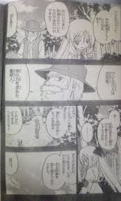 「橘美琴 ハヤテのごとく!」の画像検索結果