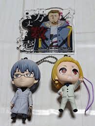 「万丈数壱」の画像検索結果