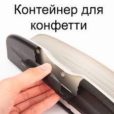 Image result for Дырокол, на 10 листов, пластиковый корпус,  (INDEX) 9073215117222