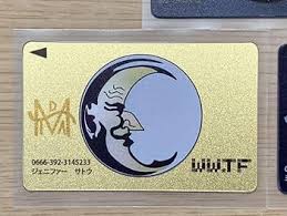 「宣野座功 C - The Money of Soul and Possibility Control -」の画像検索結果