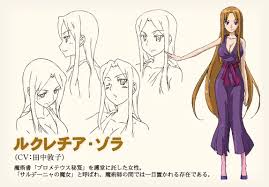 「アレクサンドル・ガスコイン カンピオーネ！」の画像検索結果