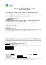 Image result for Buckhorn Weston Cricket Club