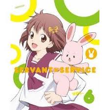 「長谷部豊 サーバント×サービス」の画像検索結果