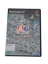 Resultado de imagen para a-train 6