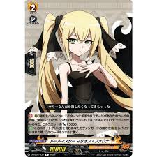 「マリオン・ファウナ シャーマンキング」の画像検索結果