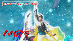 「小椋敦志 Another」の画像検索結果