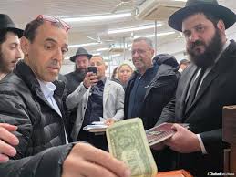 Image result for egedal tehron