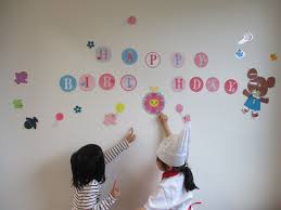 Image result for イエイ♫