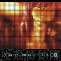 「アスダ博士 攻殻機動隊 STAND ALONE COMPLEX 2nd GIG」の画像検索結果
