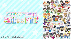 「犬塚雲軒」の画像検索結果