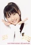 矢島舞美の画像4