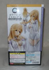 「ユリーシャ・イスカンダル」の画像検索結果