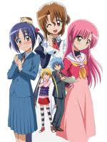 「橘ワタル ハヤテのごとく!」の画像検索結果