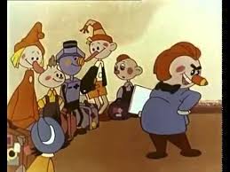 Image result for Гурвинек