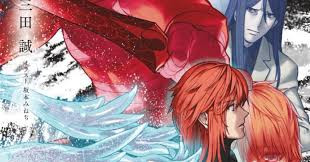 「メオ・ニスのロート」の画像検索結果