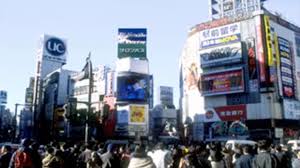 「馬部甚太郎 街〜運命の交差点〜」の画像検索結果