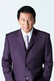 「服田裏行男」の画像検索結果