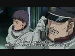 「オットー・ミタス 機動戦士ガンダムUC」の画像検索結果