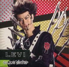 「レヴィ・ア・タン 家庭教師ヒットマンREBORN!」の画像検索結果