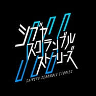 「篠田正志」の画像検索結果