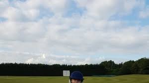Image result for Cublington Cricket Club
