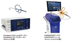 Image result for DIAMOND 貝谷