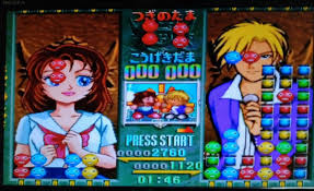 「シン with クリスタルマイト 進め!対戦ぱずるだま」の画像検索結果