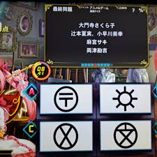 「不死身の村雨健二 ジャイアントロボ THE ANIMATION -地球が静止する日」の画像検索結果