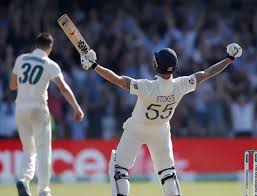 Image result for Bomarsund Welfare Cricket Club