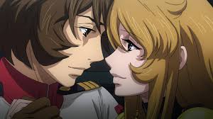 「古代　守」の画像検索結果