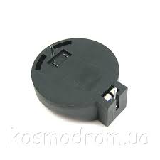 Image result for SN2032