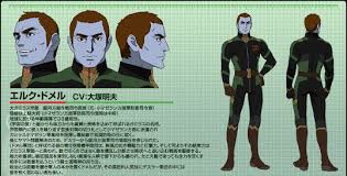 「エリーサ・ドメル」の画像検索結果